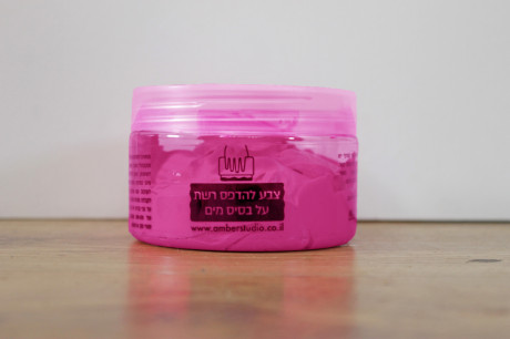 [משוכפל] Black