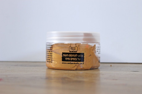 [משוכפל] [משוכפל] Black