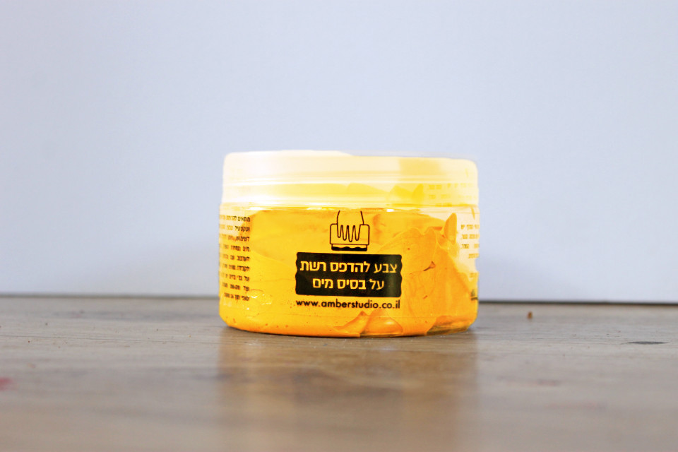 [משוכפל] [משוכפל] Black