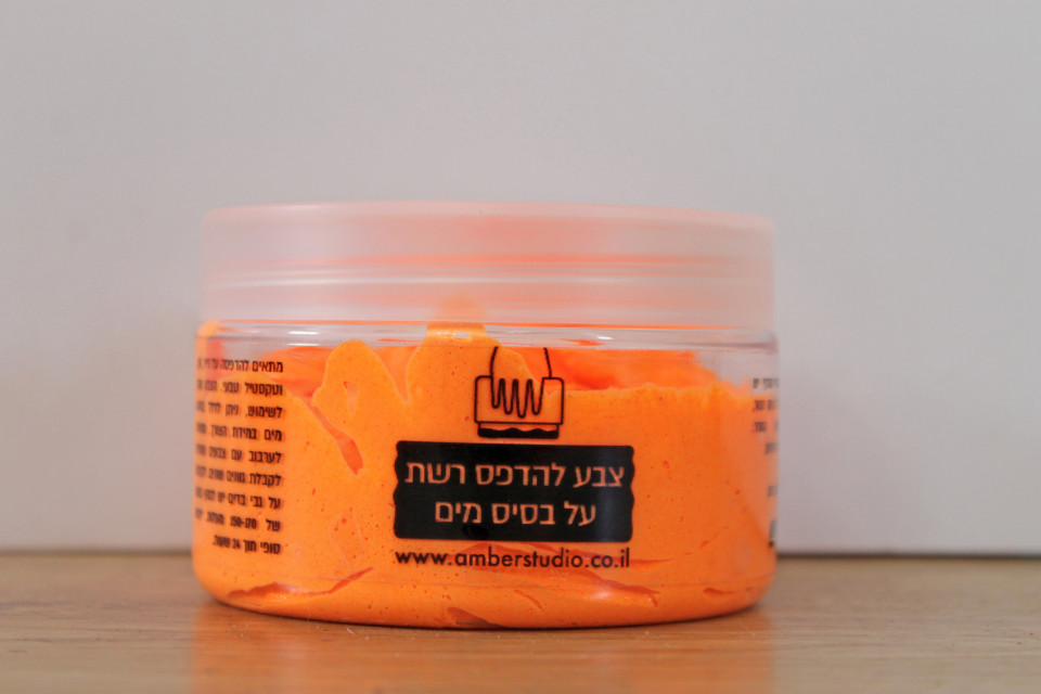 [משוכפל] [משוכפל] Black