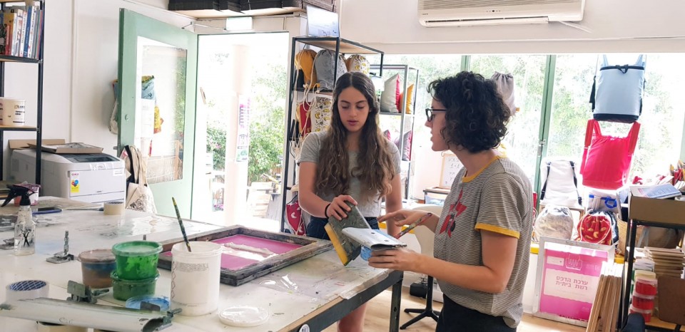 הדפס רשת מגיע אליכם!