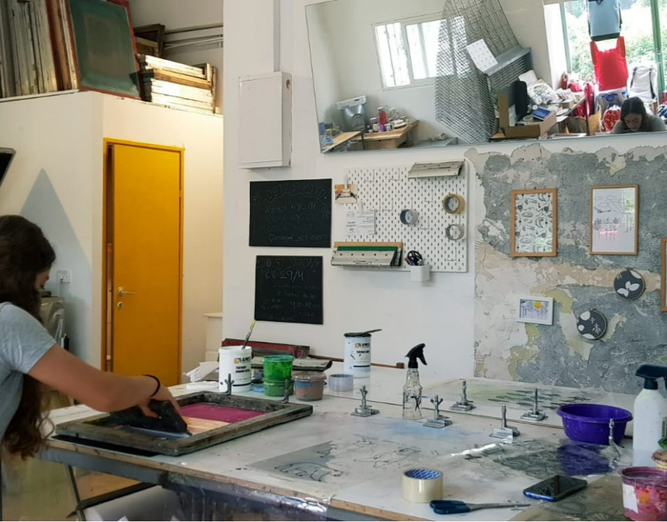 מסקיצה > לרשת > להדפס